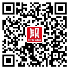 邦誠財稅