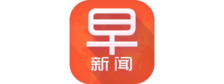 東莞公司注冊