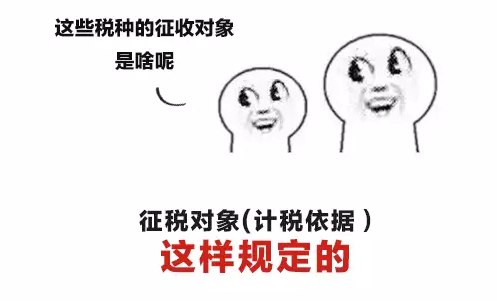 東莞公司注冊