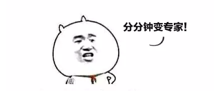 東莞公司注冊