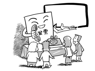 東莞公司注冊