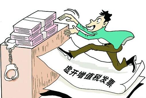 東莞公司注冊