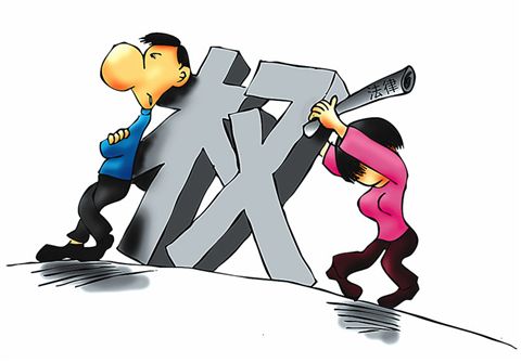東莞公司注冊