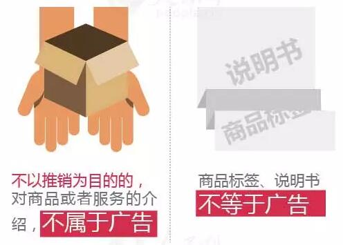 東莞公司注冊