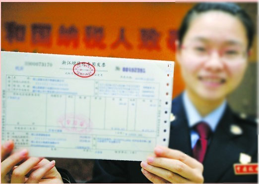 東莞代辦營業(yè)執(zhí)照