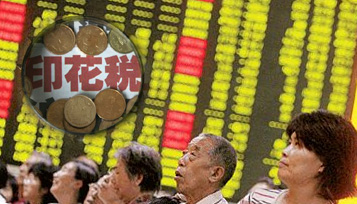 東莞公司注冊