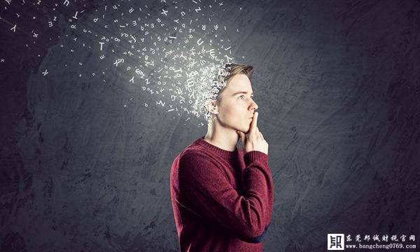 增值稅普通發票識別