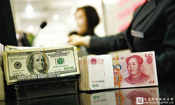 個人獨資企業對外投資