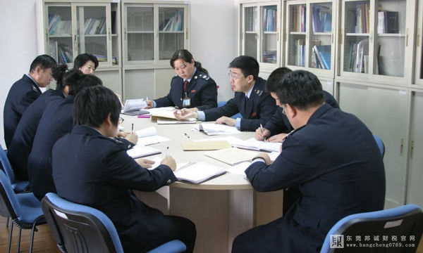 稅務(wù)稽查