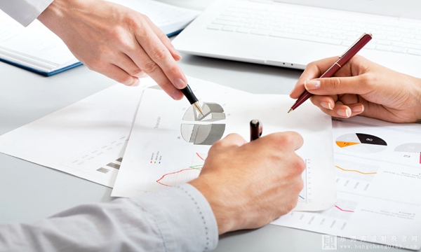 企業所得稅新報表修改
