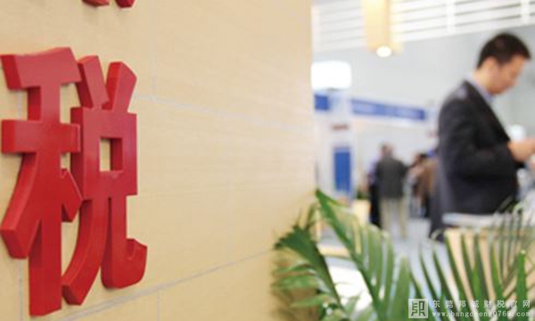 小規模納稅人業務讓其他公司代開增值稅專用發票，這樣合法嗎？