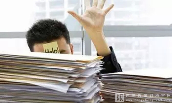每月加班不得超36小時  法定假日加班三倍工資
