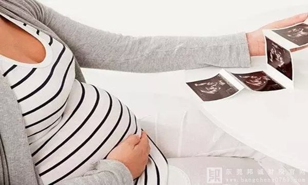 女職工保胎、產假、哺乳等