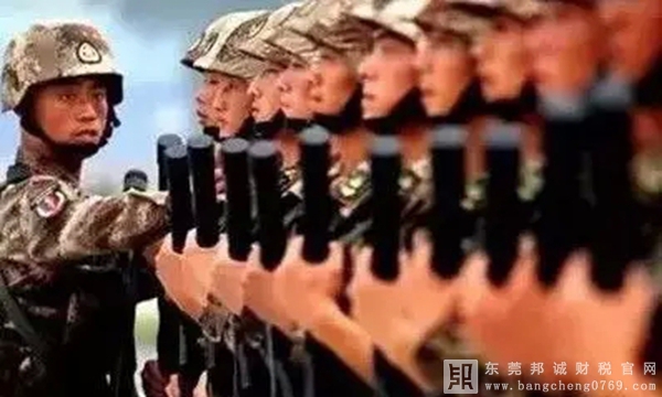 服兵役期間
