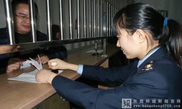 輔導(dǎo)期一般納稅人的增值稅專用發(fā)票最高開票限額是多大？