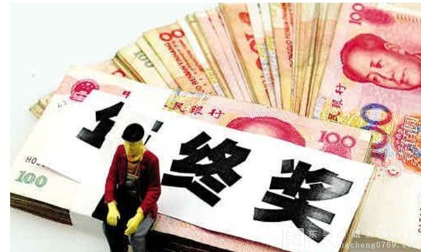 一個月內取得年終獎和雙薪，可以按年終獎計算繳納個稅嗎？
