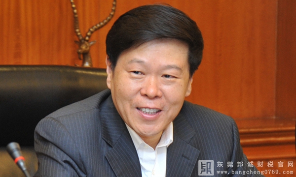 每日稅事