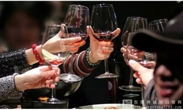 濃濃年味中，吃、住、行、樂(lè)，讓我們一起細(xì)數(shù)身邊的稅收政策！