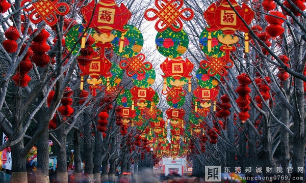 濃濃年味中，吃、住、行、樂(lè)，讓我們一起細(xì)數(shù)身邊的稅收政策！