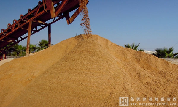 公司向個(gè)人購買材料，這些個(gè)人可否到稅務(wù)部門申請(qǐng)代開增值稅專用發(fā)票？