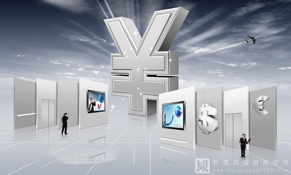 股份制企業資本公積金轉增股本的是否繳納個人所得稅？