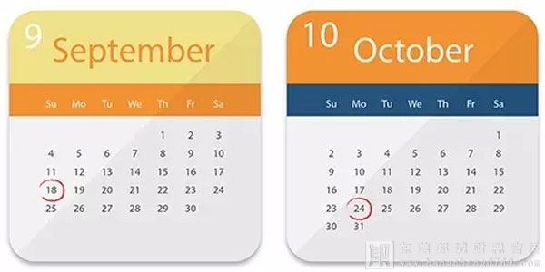 2016年辦稅日歷（征期）9月，10月