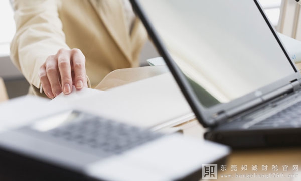 代繳個稅什么時候納稅申報？是賬務處理后申報，還是實際支付時申報？
