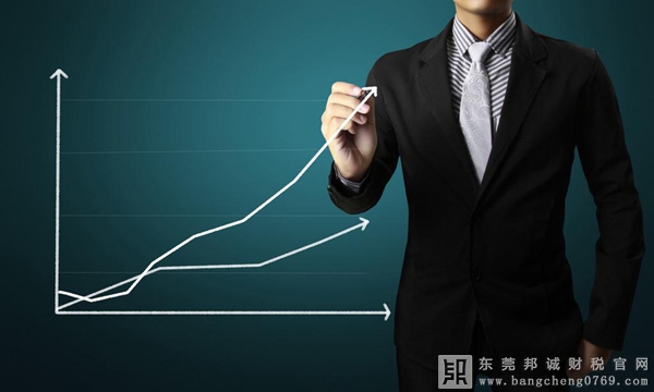關于開（籌）辦費在計算企業所得稅應納稅所得額時A扣除？