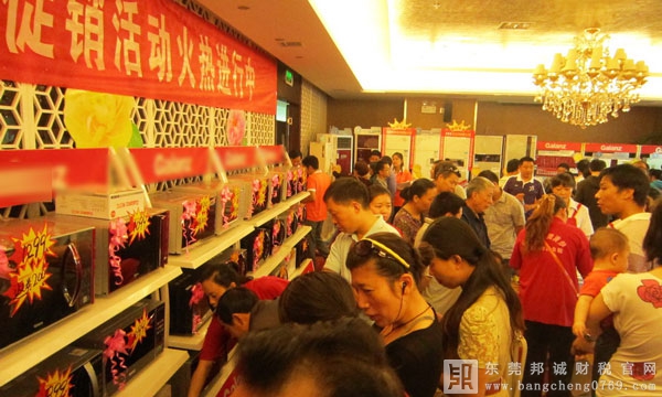 促銷活動的物料、運輸費、臨時人員的工資可以算到廣告宣傳費用中嗎？