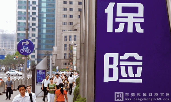 在銷售貨物的同時向購買方收取的保險費，可以開具增值稅發(fā)票嗎？