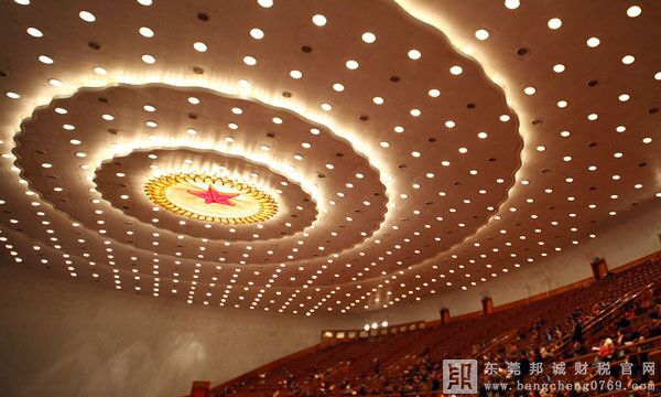 【每日稅事】兩會大幕將啟:牽動世界目光 感知中國信心