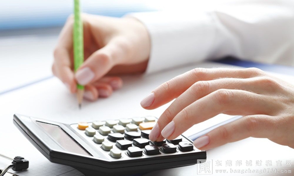 月工資4000元，年終獎金50000元，計算工資工會經(jīng)費按年4.8萬元還是按9.8萬元？