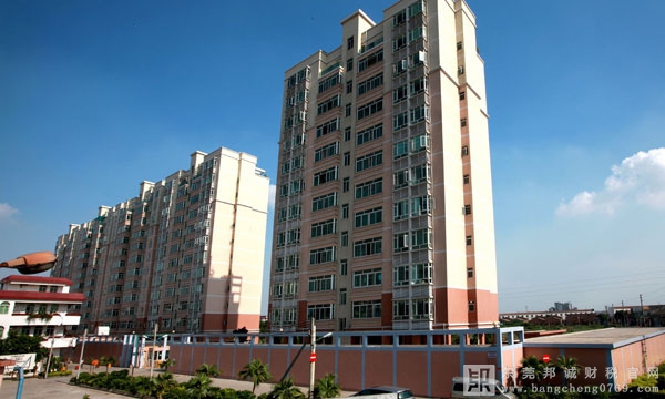 購買家庭唯一住房契稅新政策是如何規定的？和原政策有什么區別？