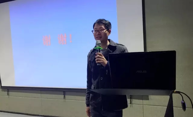 東莞市企業代理服務行業協會舉辦全程電子化登記業務申請操作培訓03