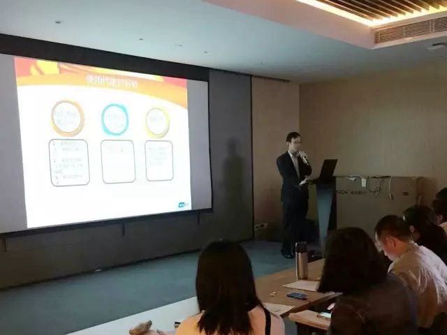 東莞市企業代理服務行業協會舉辦全程電子化登記業務申請操作培訓06