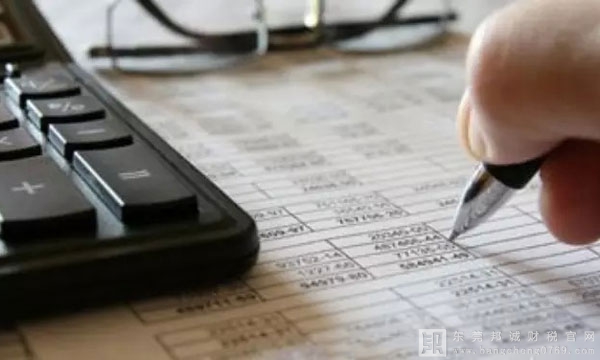 有限責(zé)任公司變更為股份有限公司，會計(jì)上應(yīng)該如何進(jìn)行賬務(wù)處理？