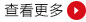 財(cái)稅服務(wù)團(tuán)隊(duì)