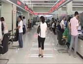 辦理三證合一登記后，公司登記信息發(fā)生變化，應(yīng)到哪里辦理變更？