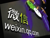 公司為推廣業(yè)務(wù)在微信平臺(tái)投放廣告，此費(fèi)用是否須開(kāi)具增值稅專(zhuān)用發(fā)票？