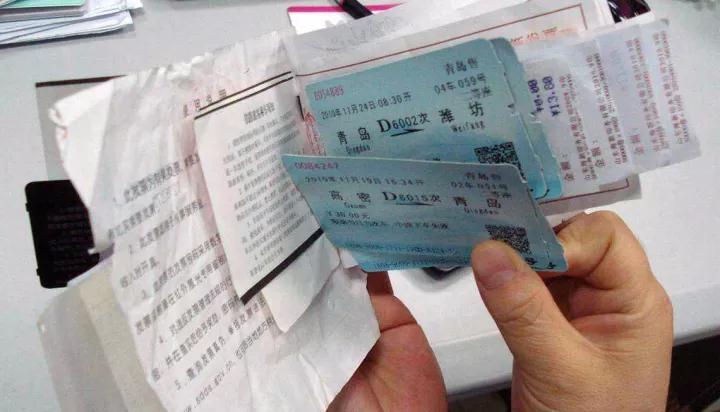 有發票也不能報銷，要附上什么實質性要件么？