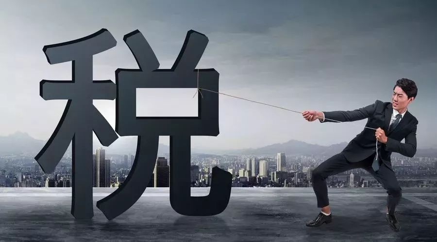 個(gè)人以技術(shù)成果投資入股如何享受遞延納稅政策？