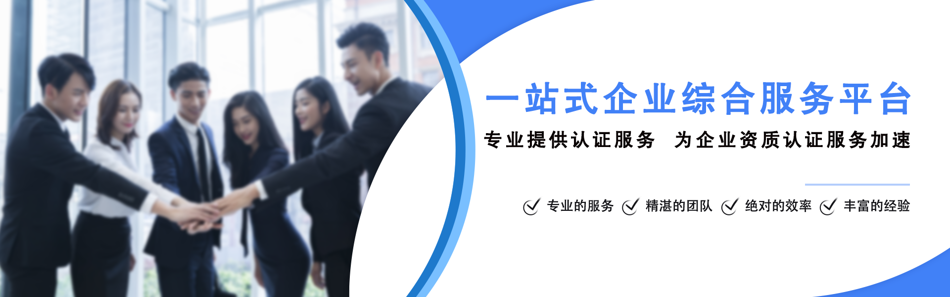 網(wǎng)站建設(shè)